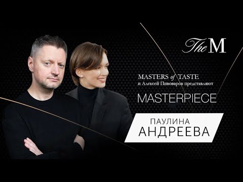 Paulina Andreeva: On Working with Bondarchuk, the TV Series "Vertinsky," and Her Reluctance to Ma...