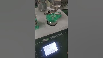 ZJSHUYI     Switch test video