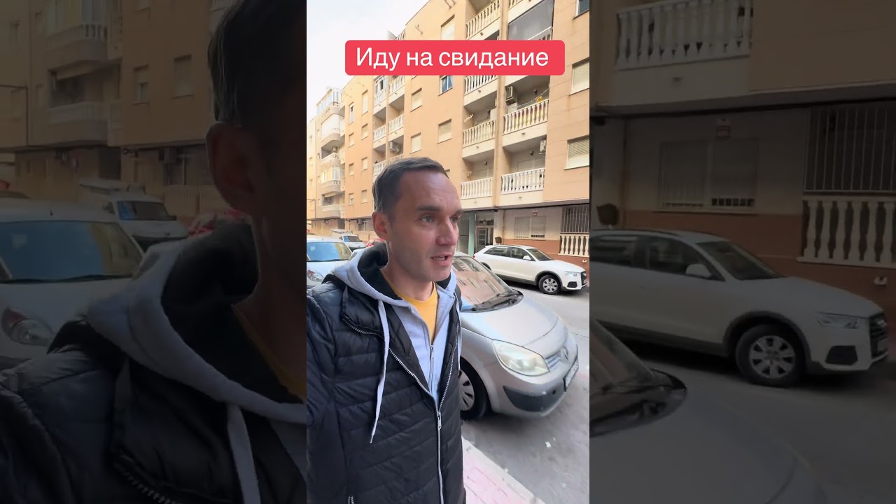 Ссылка в профиле