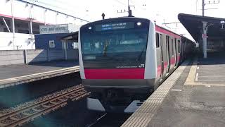 E233系5000番台千ケヨ511編成 JR京葉線各駅停車海浜幕張行き 市川塩浜駅発車