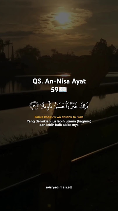 QS. An-Nisa Ayat 59📖 || Lili Rahmah #murottal #quotes #quran