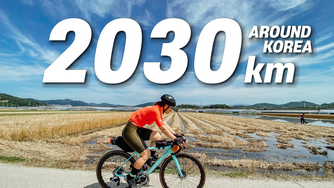 도전 2030KM 대한민국 한바퀴 초장거리 자전거 라이딩  / 부산, 서울, 강릉, 낙동강 자전거길, 동해안 자전거길 / 한여름 / 랜도너스 / KOREA CYCLING TOUR