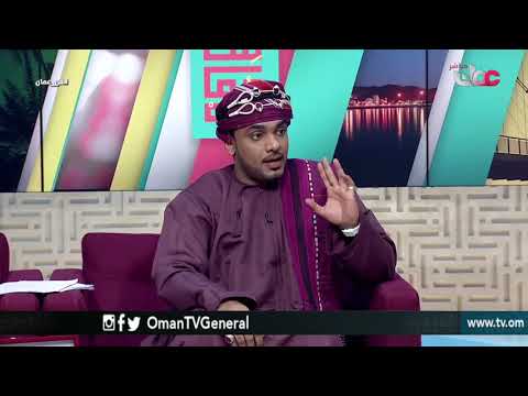 الزي العماني محمد الصبحي