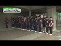 【ながのニュース】6月4日放送「長商野球部が北信越大会で準優勝 24年ぶりの決勝進出」