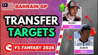 RELIABILITY VS POINTS ⚖️  | TRANSFER TARGETS – BAHRAIN GP 🔍 | F1 Fantasy 2026 Tips and Advice