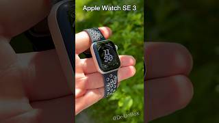 Apple Watch SE 3 and Nike Combo - Strap and Watch Face⚡️ #shorts #trending #apple #viral #video