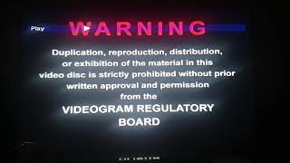 Opening to The Poseidon Adventure 1972 VCD