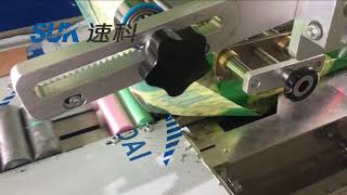 Household garbage bag automatic packing machine
