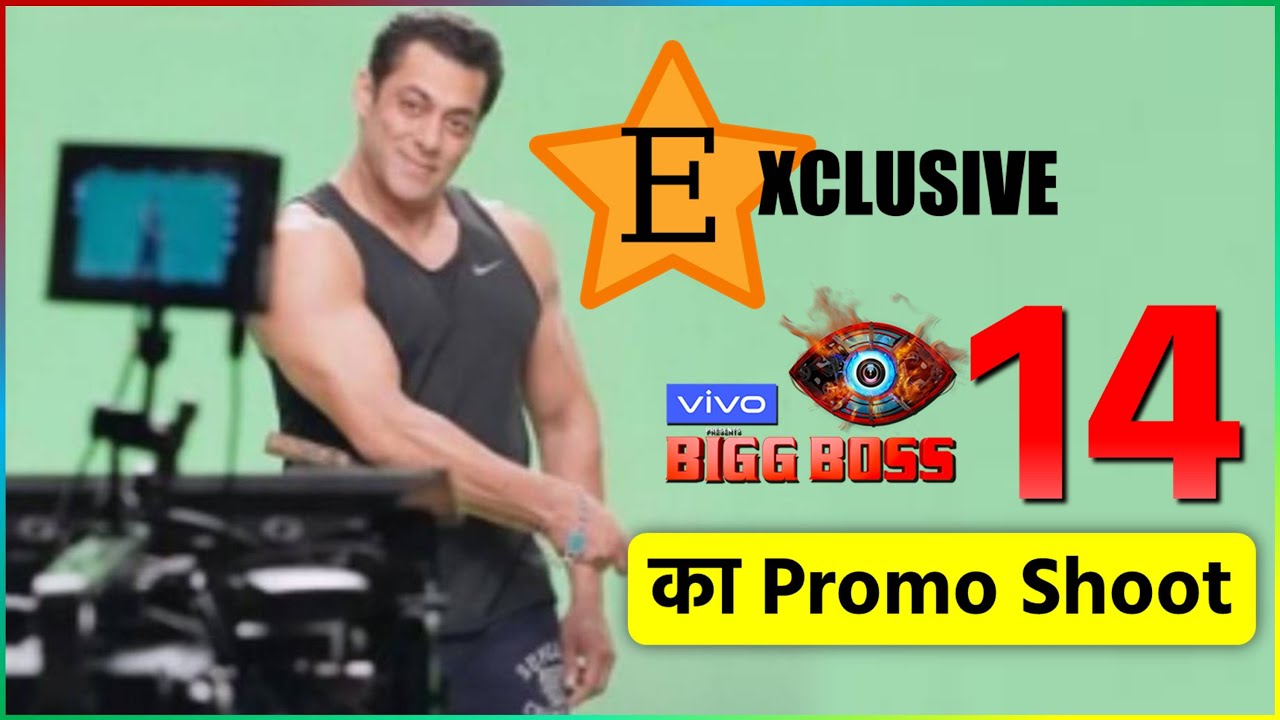 Bigg Boss 14 Promo Shoot | Salman Khan To Shoot BB 14 First Promo On This Day!