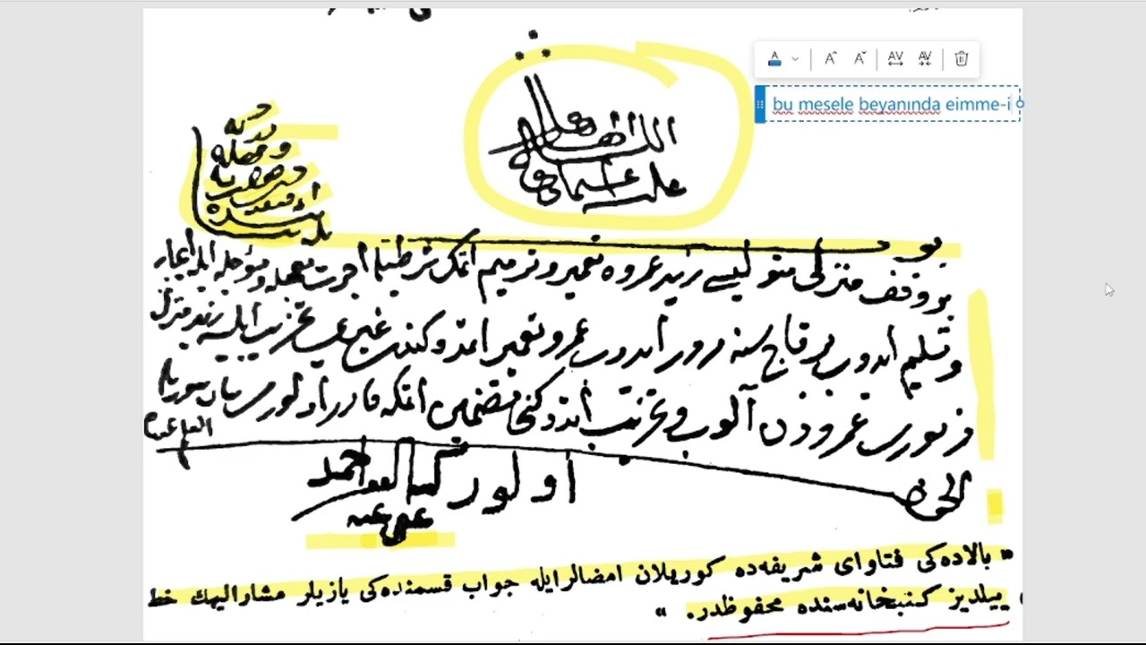 Čitanje rukopisne baštine: Fetva o održavanju vakufske imovine, XVI stoljeće; dr. Emir Demir
