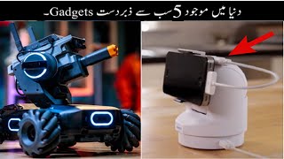 Amazing Superb Smartphone Unique Gadgets On Amazon Under Rs250To10K By Zain Tech