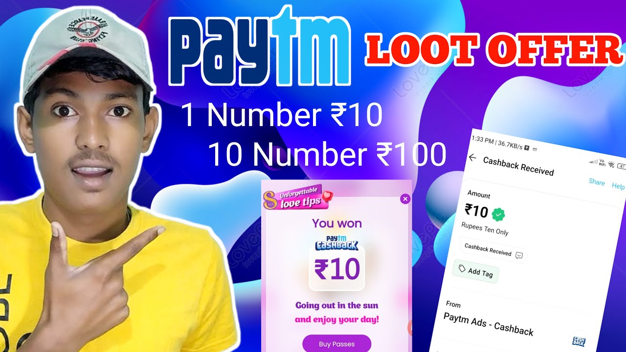 Paytm New Loot Offer !! Flat ₹10 Cashback Per Paytm Number | 1No. ₹10 & 10No. ₹100 | Paytm Ads cash