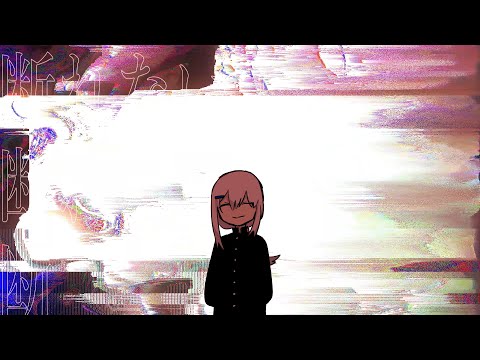 やめてくださいね