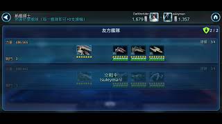 #swgoh gac executor mirror ( good .... you lose )