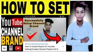 How To Set Youtube Channel Branding in Tamil |Add A Logo Watermark To All of your Videos Update 2019