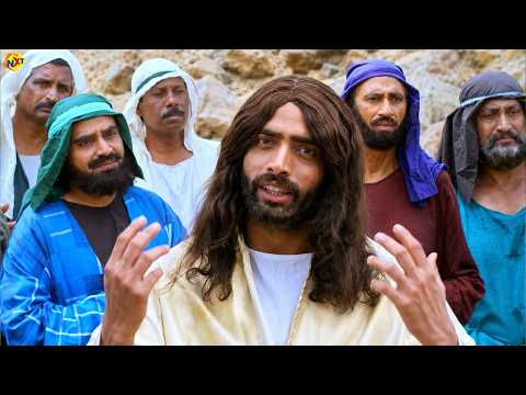 Who Are You Man Malayalam Movie Part -03| Suman | Chalapathi Rao | D.Swarna Kumari | TVNXT Malayalam