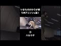 いきものがかりが歌う神アニソン4選! #anime #アニメ #神作画 #神アニメ #アニソン #いきものがかり #名探偵コナン