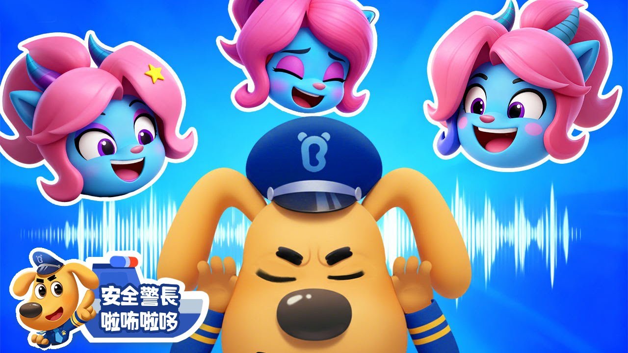 【新劇集】水上運動會 | 水城季🌊 EP 22 | 寶寶好習慣 | 動畫 | 卡通 | 安全警長啦咘啦哆