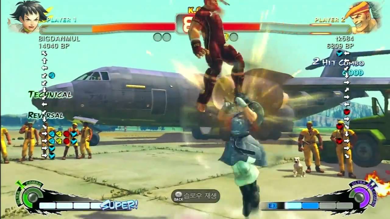 SSF4 Rank Match  BIGDANMUL (MK)  vs  tk584 (AD)