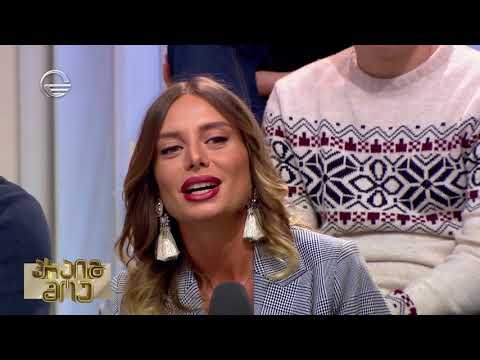 ექვთიმე ღვთისკაცი