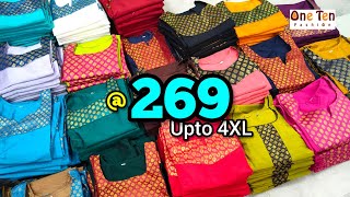 Silk Kurthi @ Rs.269||Upto 4XL|| #onetenfashion #trendingfashion #wholesaler screenshot 5