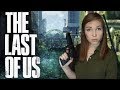 ПРОБИРАЕМСЯ ЧЕРЕЗ ОПАСНЫЙ ГОРОД! [Прохождение The Last of Us Remastered] №2