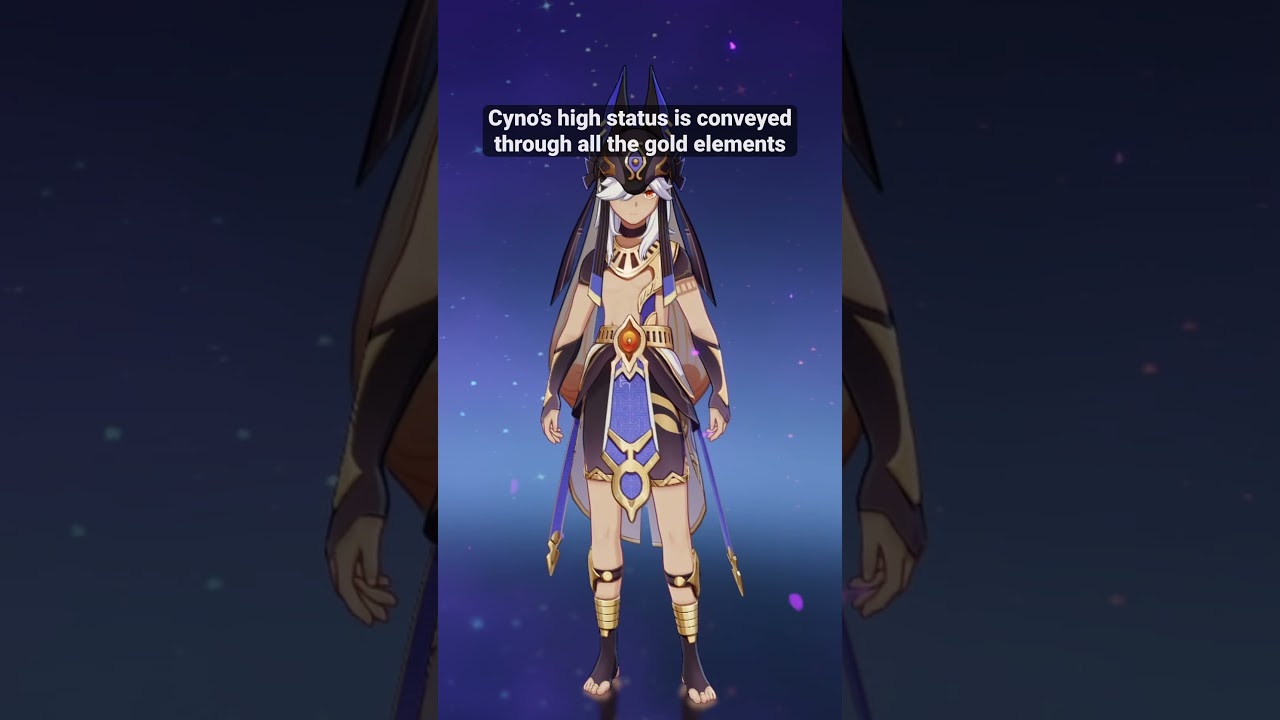 Краткий обзор дизайна: Cyno