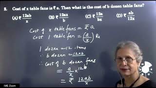Unitary Method Made Easy | Step-by-Step Tricks | Class 5–8 Maths