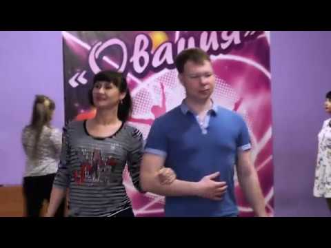 Свадьба в подарок 2017 репетиция