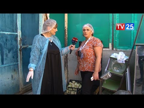 სახალხო კონტროლი  ნახევარფაბრიკატების საწარმო  \"ნატურალ ფუდი\"