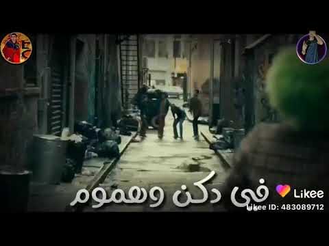 حسن شاكوش ايام الفرح شارك ليصلك كل جديد