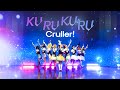 【Aqours】 KU-RU-KU-RU Cruller! #踊ってみた