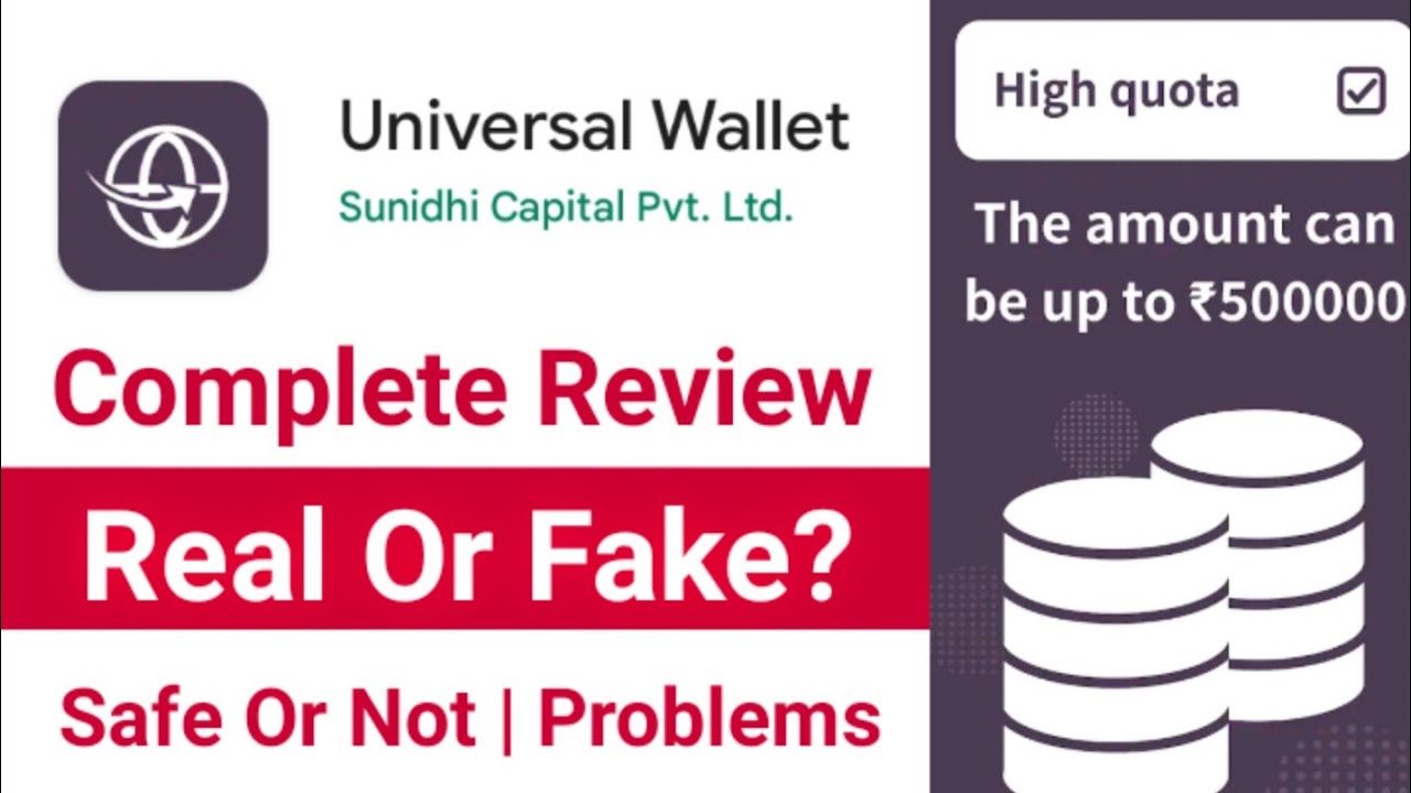 🔥 Universal Wallet Loan App Review Universal Wallet Loan App Real Or