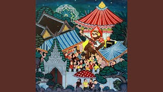 Download Lagu Healing House MP3