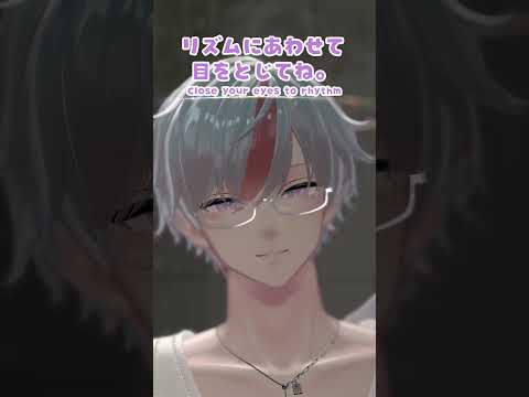 リズムに合わせて瞬きすると…？ 👁️👁️ #新人VTuber #VRChat #リズムゲーム
