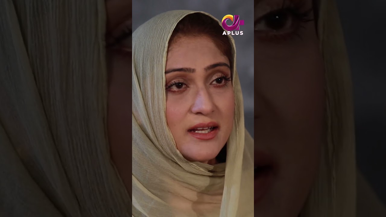 Kase tbyt hai ab apke | Short Clip | New Pakistani Drama