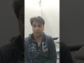 Live highlight