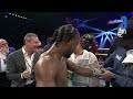 Final Rounds: Keyshawn Davis