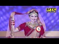 Bridal Wear Round | Miss PTC Punjabi 2018 Grand Finale | PTC Punjabi (2/11)