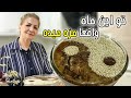 یه انتخاب خوب برای افطار طرز تهیه حلیم گندم با گوشت با طعم فوق العاده آموزش آشپزی 