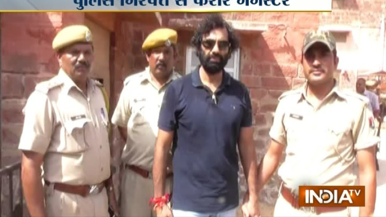 Rajasthan Gangster Anand Pal Singh Escaped in Bollywood style   India TV