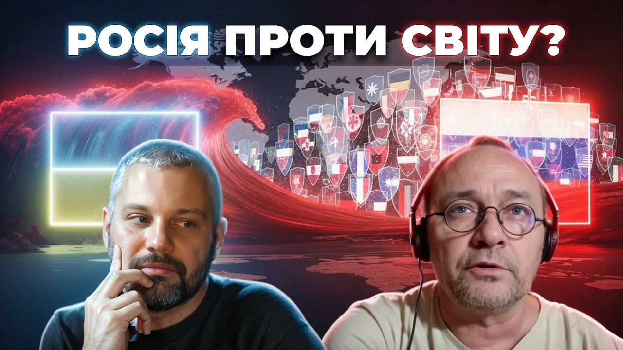 РОСІЯ СИЛОЮ ПОВЕРТАЄ УКРАЇНУ!!!