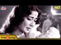 O Meri Ladli Sad Song - 4K Video | Meena Kumari | Suman Kalyanpur | Dil Ek Mandir