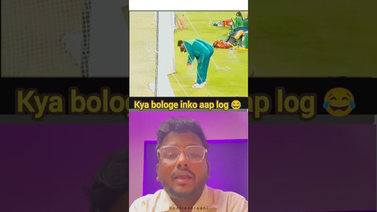 Roasting Pakistan epic their hilarious game 