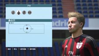 FIFA 16 Virtual Pro Lookalike Keisuke Honda Update