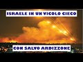 Israele in un vicolo cieco  con salvo ardizzone