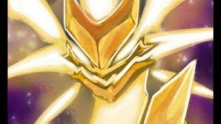 Pokemon Ultra Sun and Moon - Vs Ultra Necrozma [Remix] chords