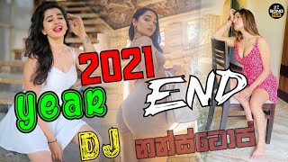 2021 31st Night Full Fun 6-8 Dance Dj Nonstop Dj Isuru Deshan BSD