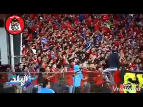 جمهور الاهلي لاحمد فتحي خلاص مفيش تجديد