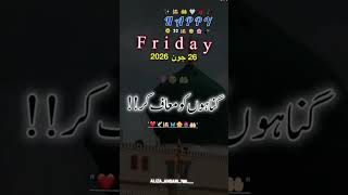 Jumma Mubarak 10 Muharram #viral #lypsync # video post# viral reels #viralcontent #getviral